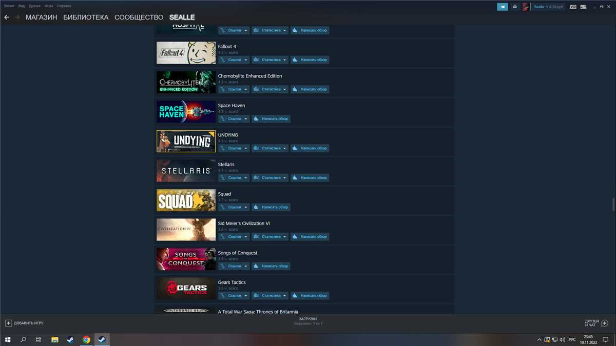 продажа аккаунта к игре Dying Light 2